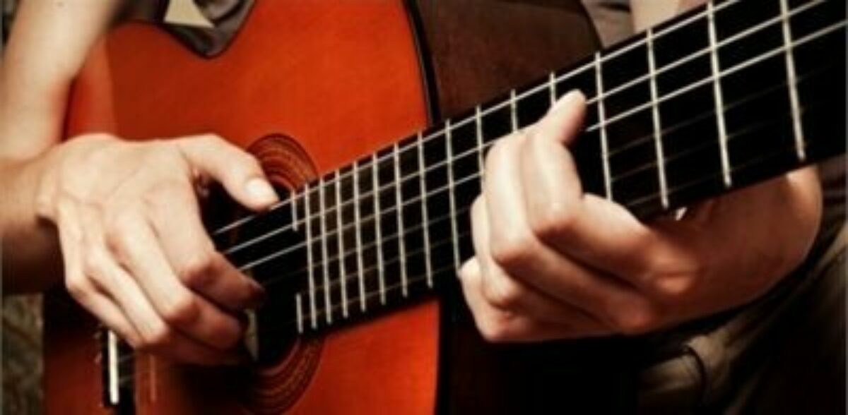 Introduction to Guitar for Adults